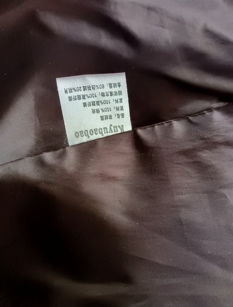 出售九五新  酷帅男童100码羽绒服