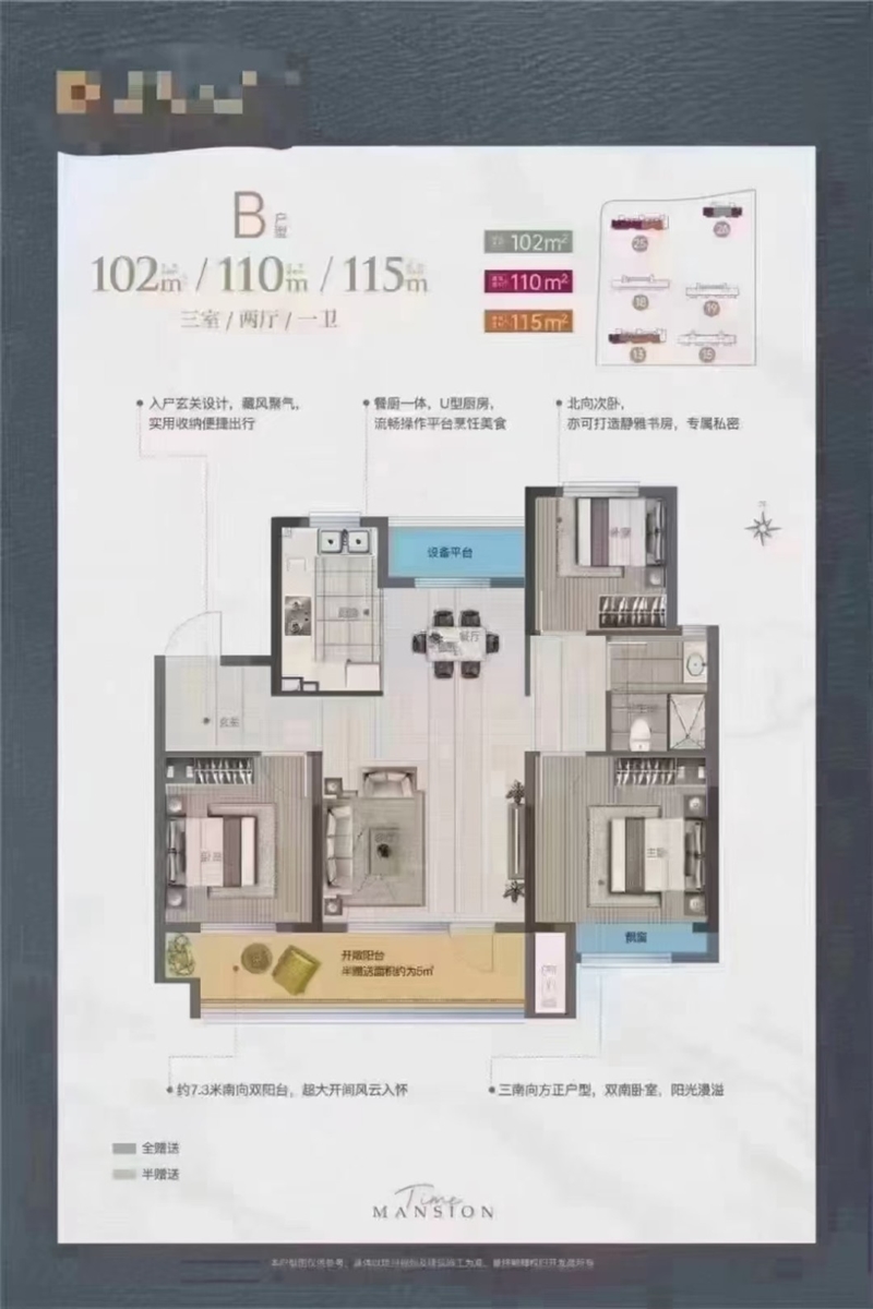 3今年双语学区,云峰中学,都不摇号了,需要学区房联系我