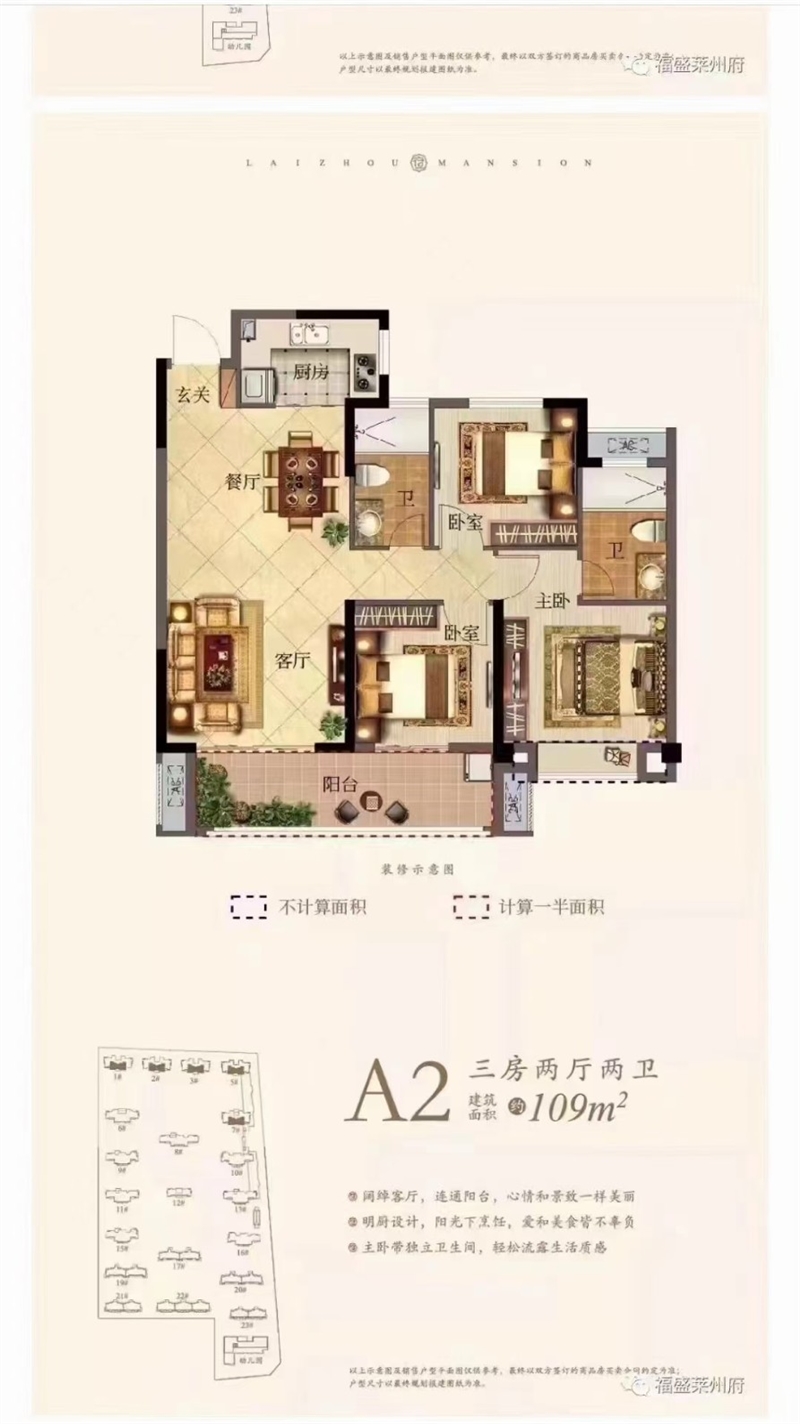 3今年双语学区,云峰中学,都不摇号了,需要学区房联系我