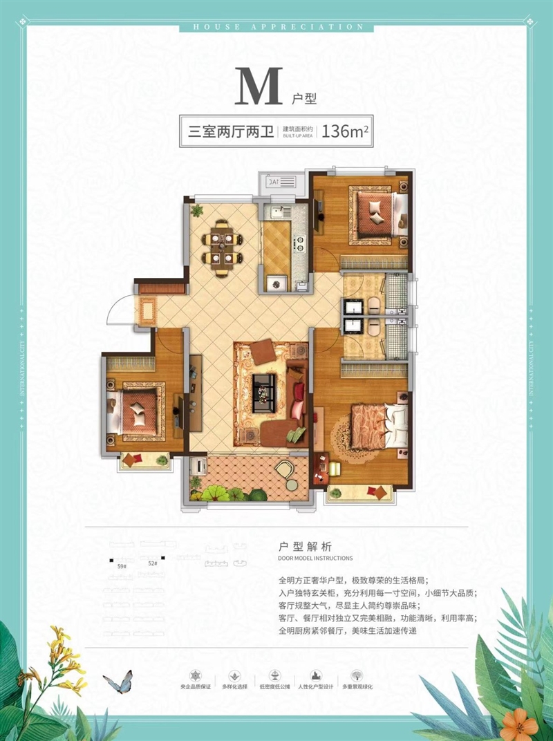 3今年双语学区,云峰中学,都不摇号了,需要学区房联系我