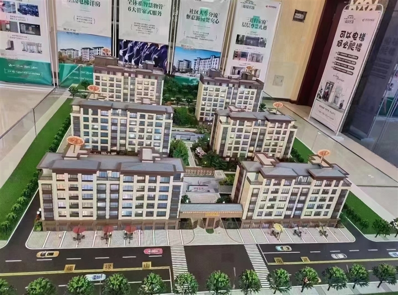 3城南电梯花园洋房,买一房送一房,首付只需1万