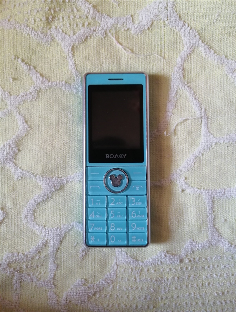 转让一块拆封未用的直板手机