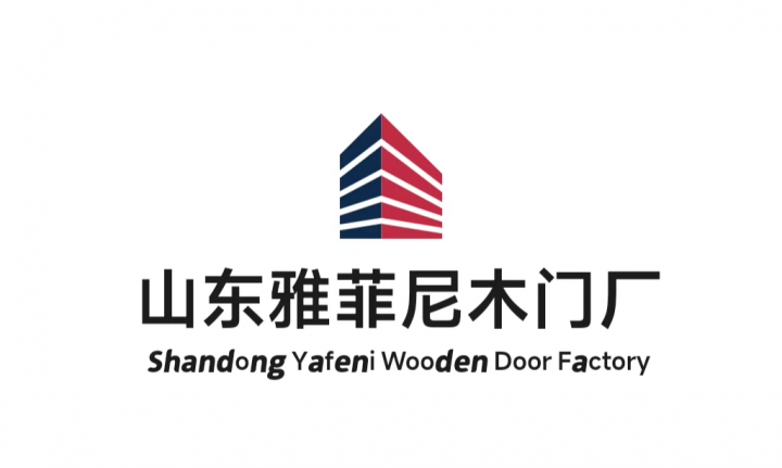 雅菲尼木门厂诚聘女工  男木工师傅 ♂学徒工