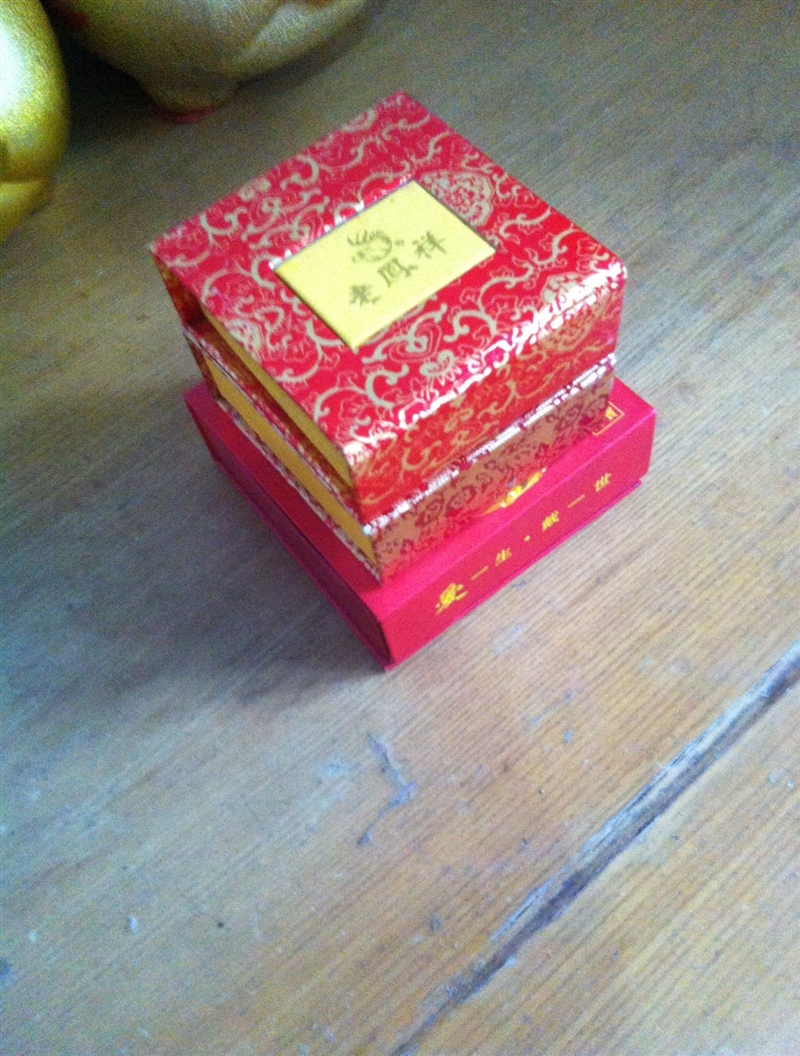 甩金首饰三件套再送一块和田玉!