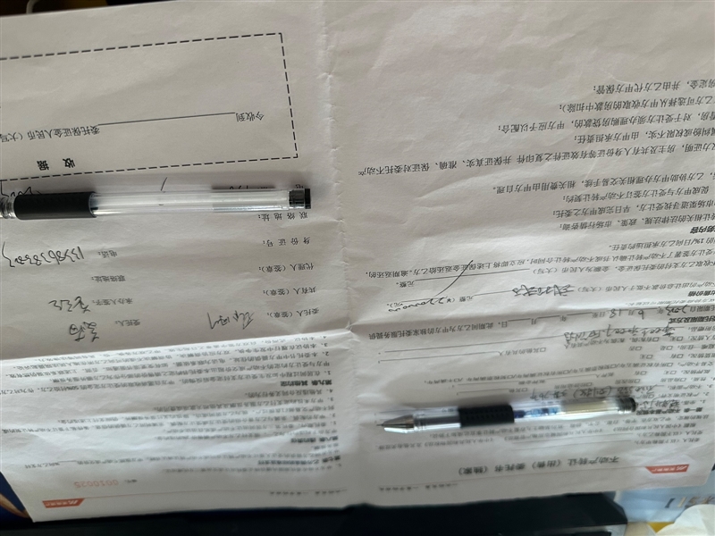 白宫附近4楼出租850