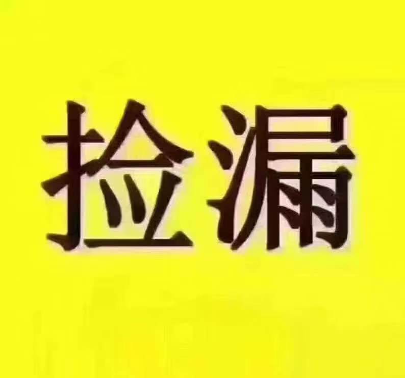 给老人住。捡个漏吧,城北二楼,