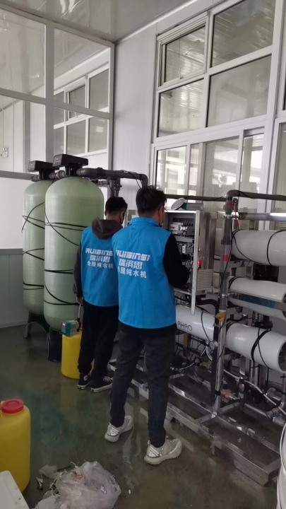 瑞滨思净水设备招聘安装 维修售后人员 交五险