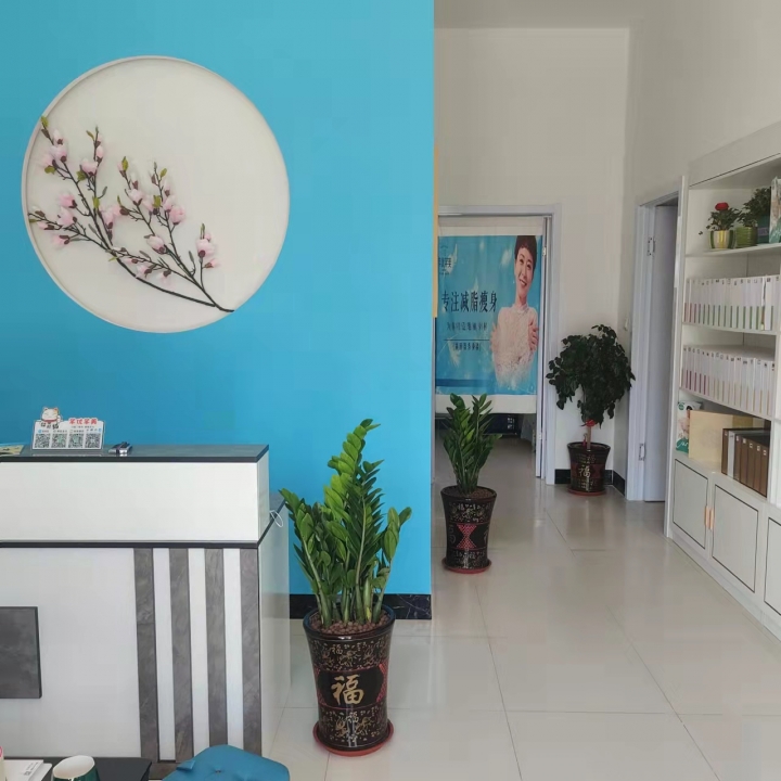 招聘体重管理师 可学徒