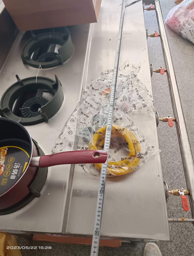 出售麻辣烫灶具