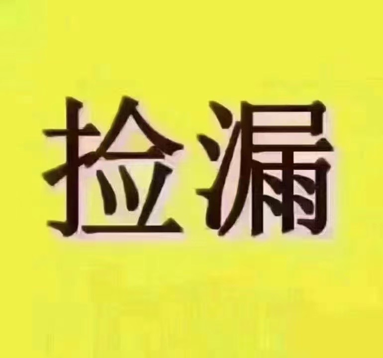 世纪华府顶账房好楼层120平带车位75万可贷款