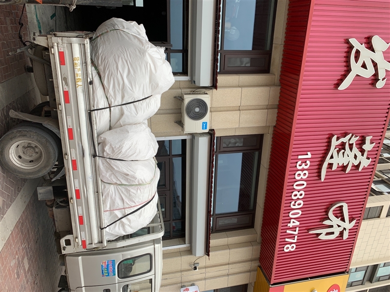 莱州市盛发篷布特价篷布出售一批