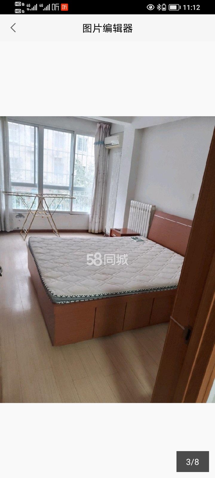 金运小区