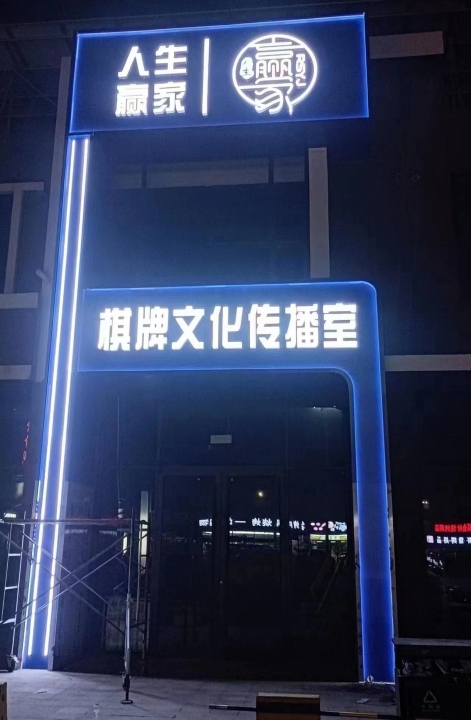 招聘吧台 夜班服务员 保洁