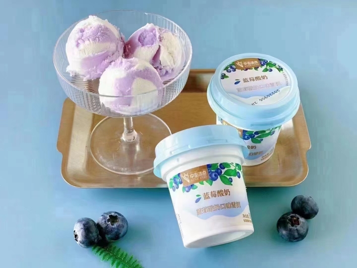 佰味汇雪糕中铁店即将开业 招聘店员