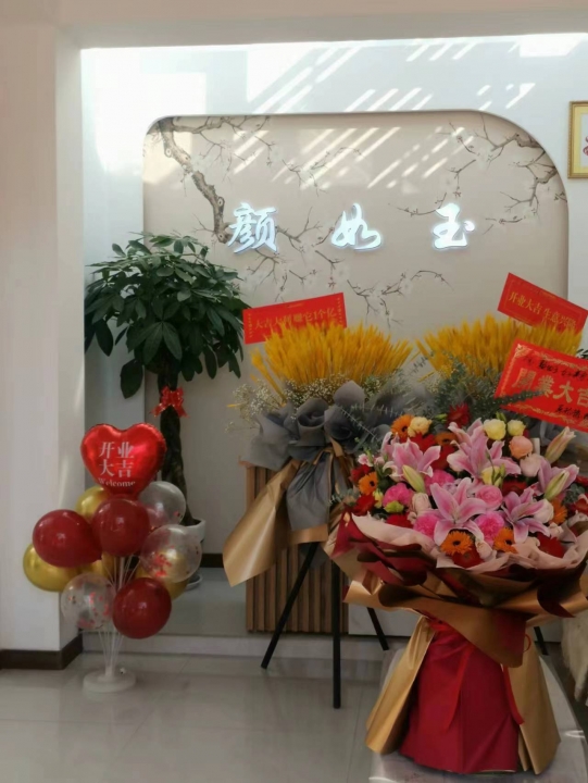 诚聘店长 美容师 美体师 学徒工 交五险