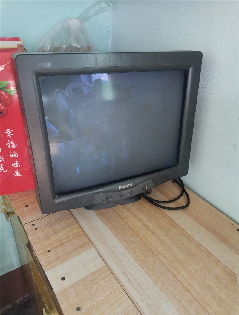 出售:飞利浦  和   海信牌 电脑显示器各一台