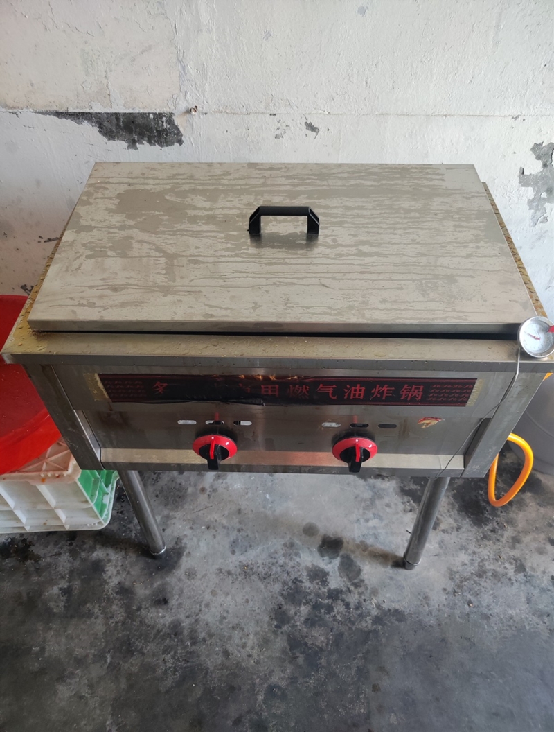 低价处理油炸锅