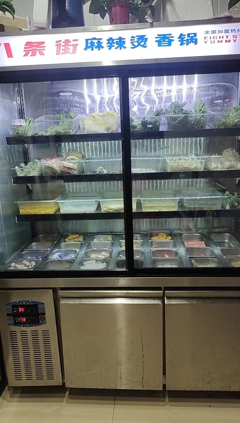 麻辣烫设备处理