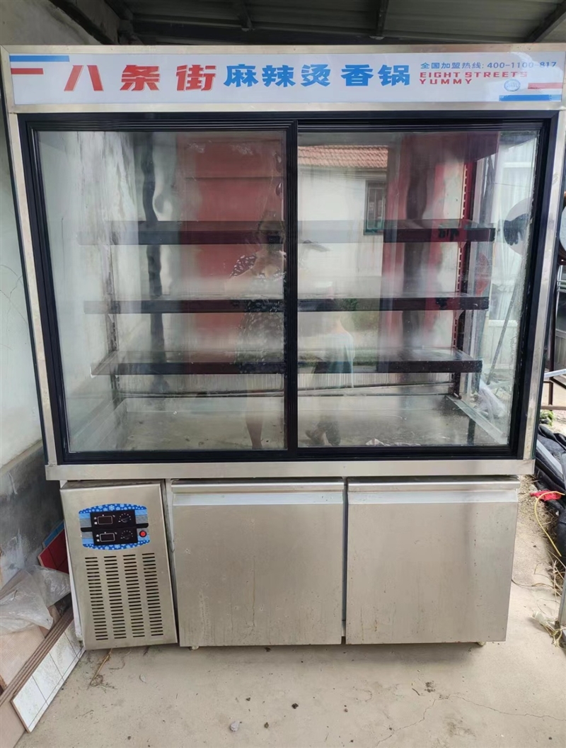 麻辣烫设备处理