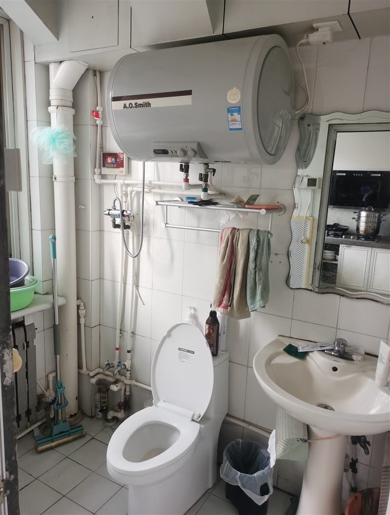 房屋出租
