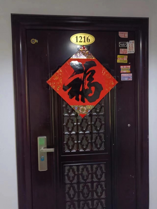 出租双语教育大厦1216室