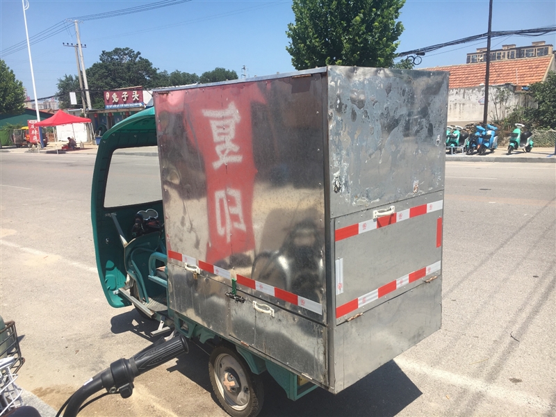 八九成新三轮电动车