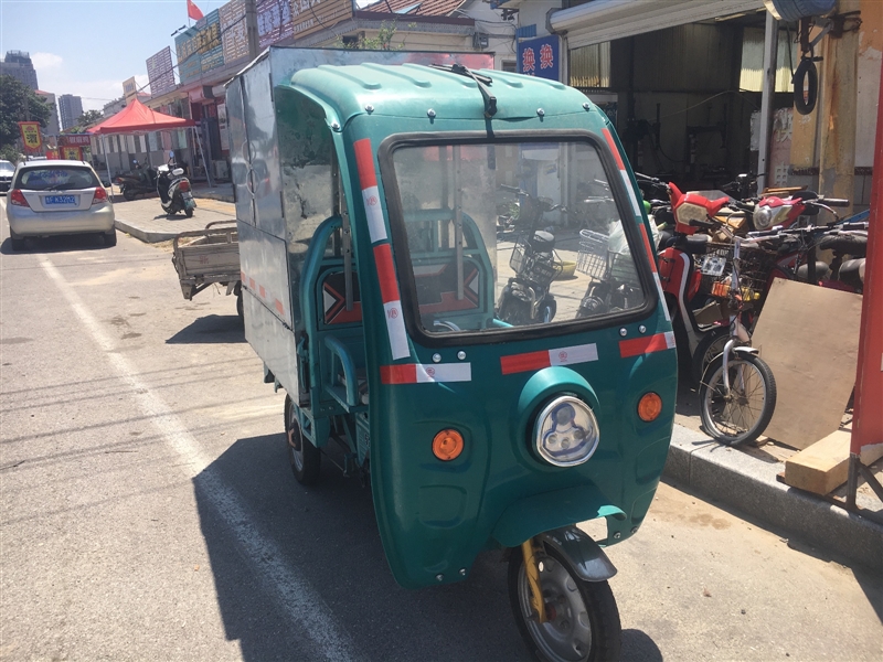 八九成新三轮电动车