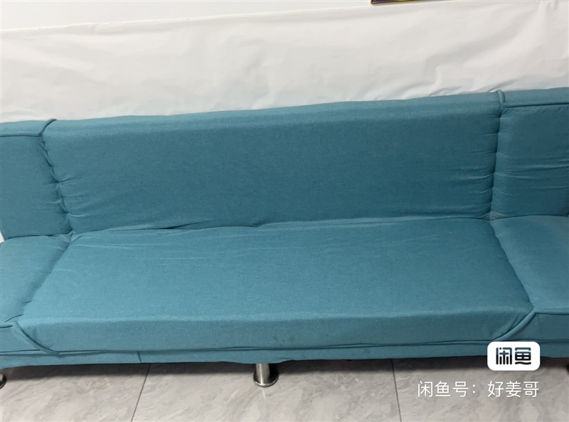 有一个两米长沙发