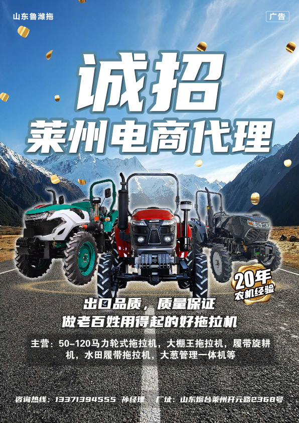 抖音、快手运营,负责团队的抖音快手运营,经营账号