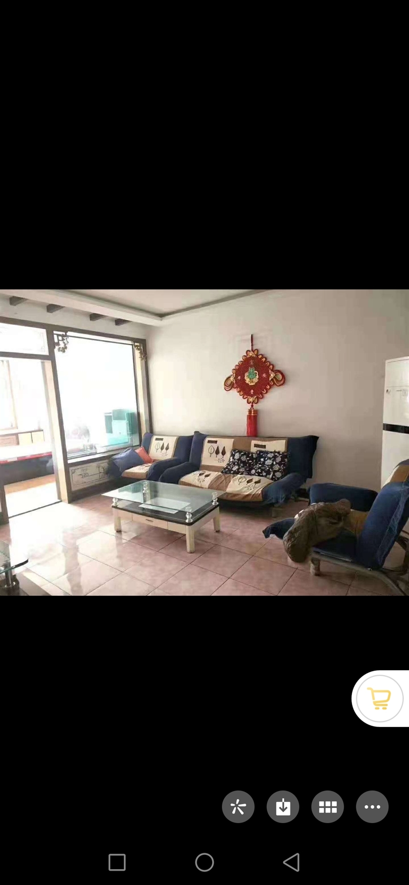 文泉花园