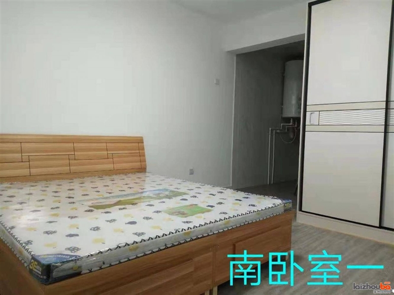 市中心电梯好楼层出租,