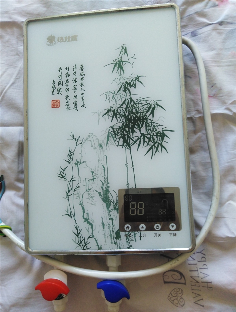 出售二手电热水器