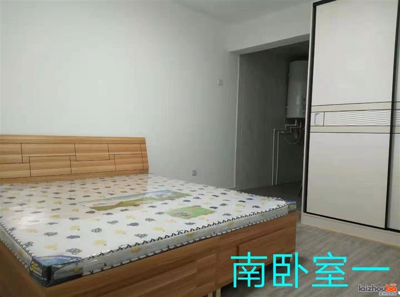 出租一中学区房开建宝第