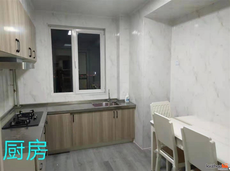 出租一中学区房开建宝第
