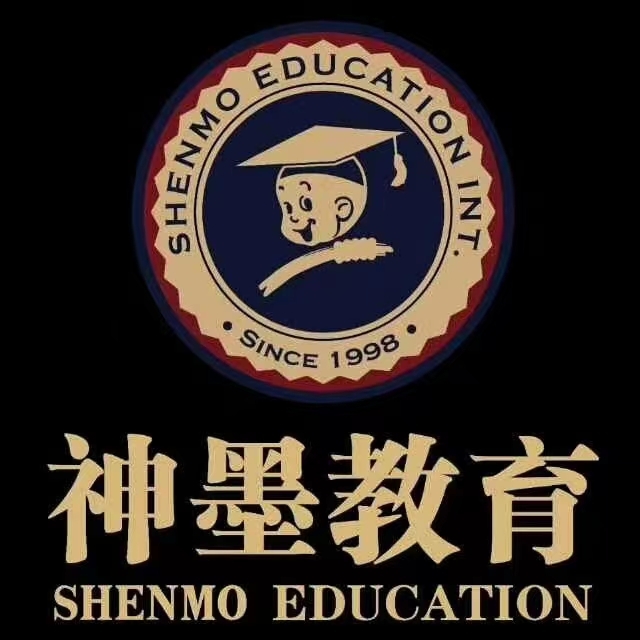 诚聘 口才老师  书法老师 辅导老师交五险