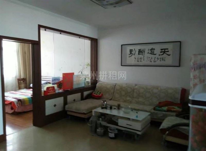 科技广场南边,公安局小区,精装修,带家具家电,拎包入住