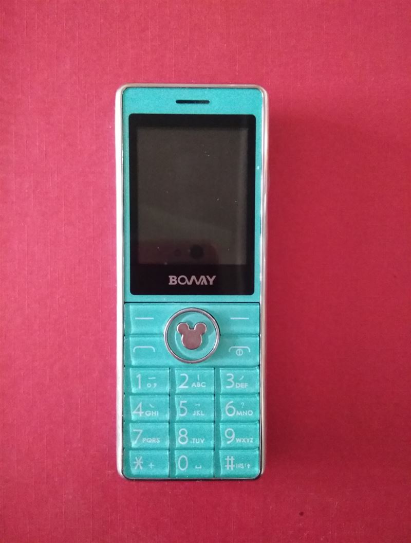 转让一块全网通手机