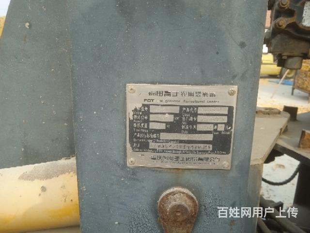 种地用的小铲车