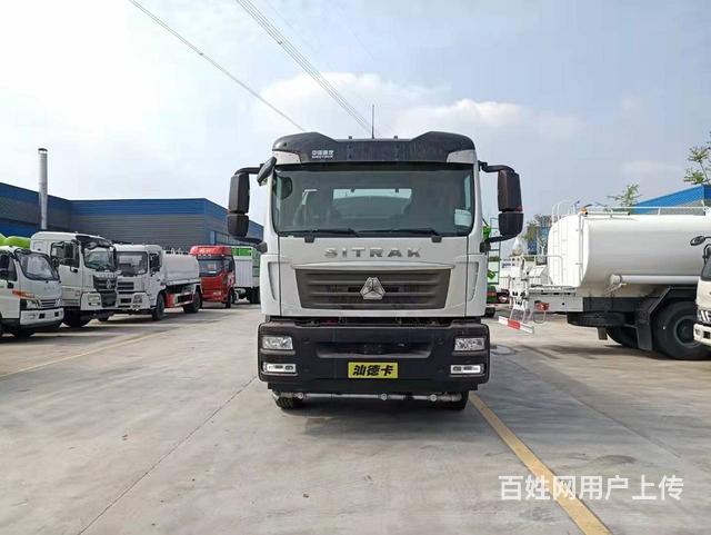 重汽汕德卡15吨洒水车 底盘离地面高的工地洒水车