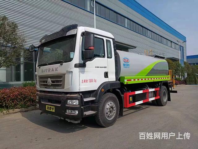 重汽汕德卡15吨洒水车 底盘离地面高的工地洒水车
