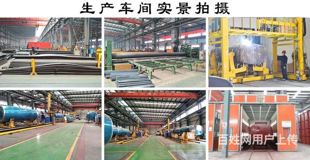 重汽汕德卡15吨洒水车 底盘离地面高的工地洒水车