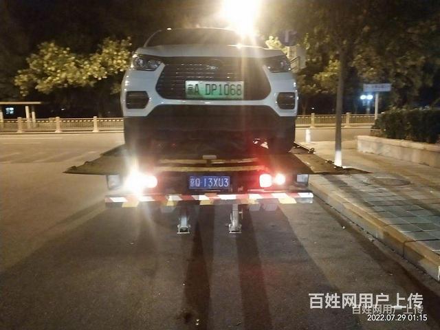 莱州拖车救援