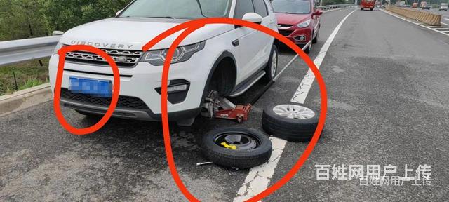 莱州拖车救援