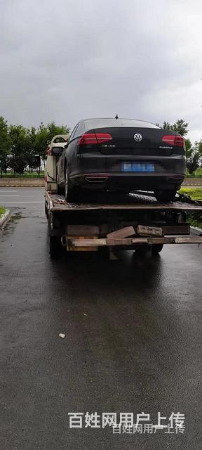 莱州道路救援:搭电,补胎,换胎,送油,拖车