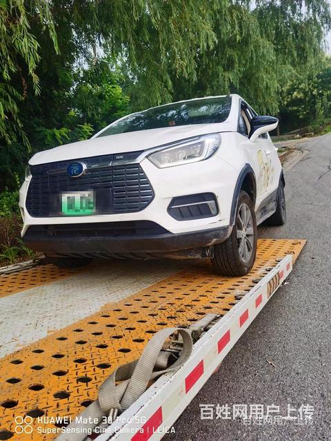 莱州道路救援:搭电,补胎,换胎,送油,拖车