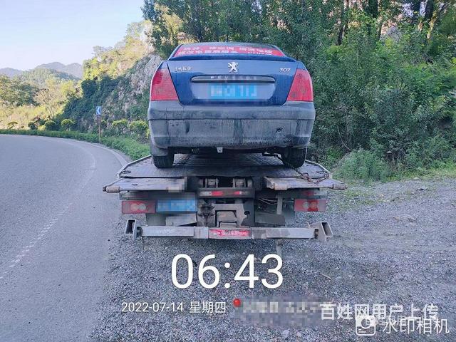 莱州道路救援:搭电,补胎,换胎,送油,拖车