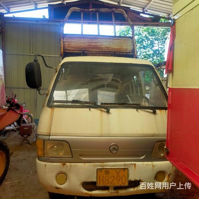 闲置脱审福田2800农用车