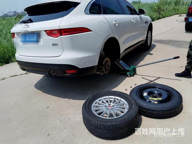 莱州汽车维修✔保养、更换轮胎、道路救援