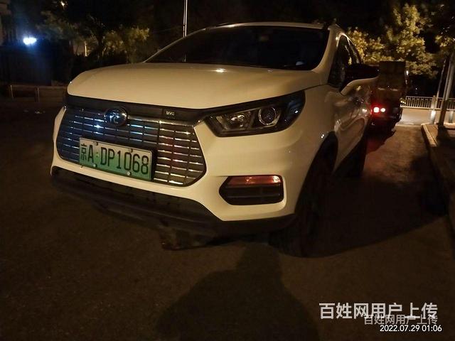 莱州汽车维修✔保养、更换轮胎、道路救援