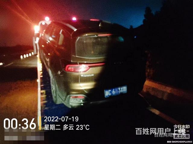 莱州上门安装汽车电瓶没电搭电救援帮车补胎